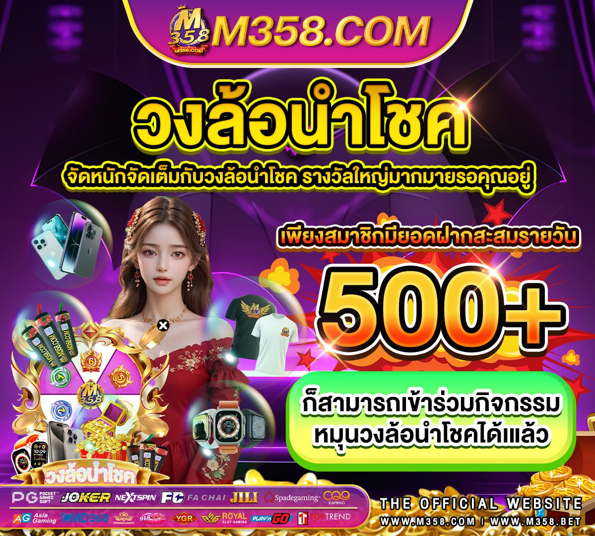 otp superslot เครดิต ฟรี 50 slotxo เครดิต ฟรี ล่าสุด